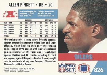 1991 Pro Set #826 Allen Pinkett Back