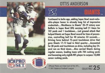 1991 Pro Set #25 Ottis Anderson Back
