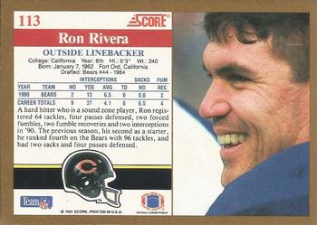 1991 Score #113 Ron Rivera Back