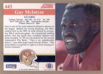 1991 Score #443 Guy McIntyre Back