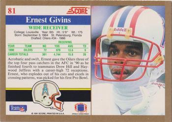 1991 Score #81 Ernest Givins Back