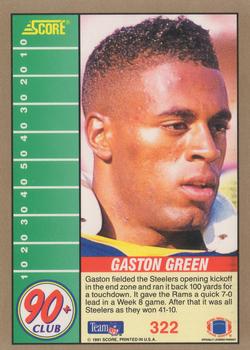 1991 Score #322 Gaston Green Back