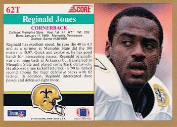 1991 Score Supplemental #62T Reginald Jones Back
