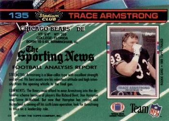 1991 Stadium Club #135 Trace Armstrong Back