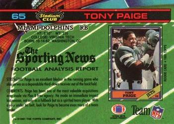 1991 Stadium Club #65 Tony Paige Back