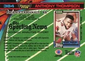 1991 Stadium Club #384 Anthony Thompson Back