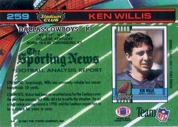 1991 Stadium Club #259 Ken Willis Back