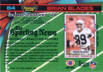 1991 Stadium Club #84 Brian Blades Back