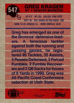 1991 Topps #547 Greg Kragen Back