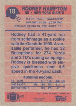 1991 Topps #18 Rodney Hampton Back