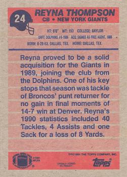 1991 Topps #24 Reyna Thompson Back
