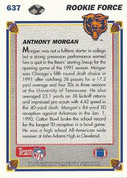 1991 Upper Deck #637 Anthony Morgan Back