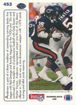 1991 Upper Deck #453 Neal Anderson Back