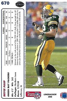 1991 Upper Deck #670 Bryce Paup Back