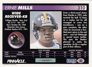 1992 Pinnacle #310 Ernie Mills Back