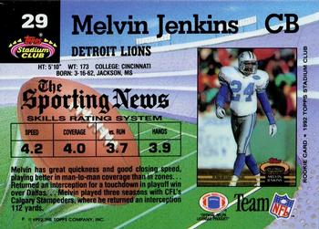 1992 Stadium Club #29 Melvin Jenkins Back