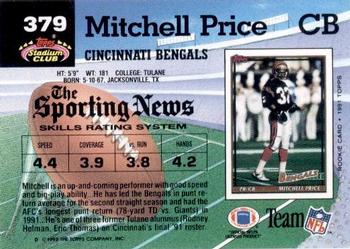1992 Stadium Club #379 Mitchell Price Back