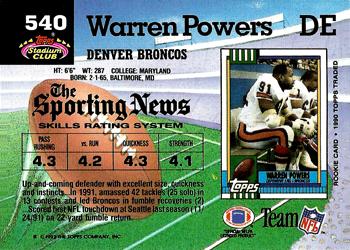 1992 Stadium Club #540 Warren Powers Back