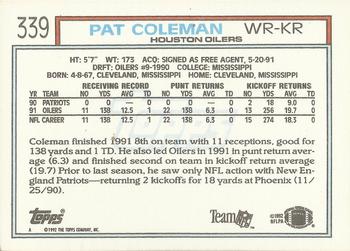 1992 Topps #339 Pat Coleman Back