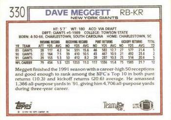 1992 Topps #330 Dave Meggett Back