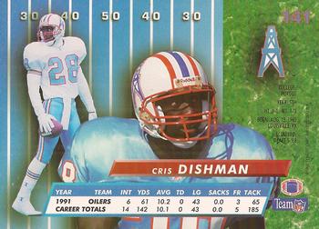1992 Ultra #141 Cris Dishman Back