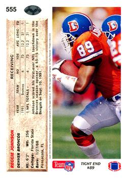 1992 Upper Deck #555 Reggie Johnson Back