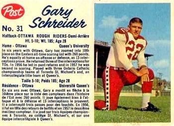 1962 Post Cereal CFL #31 Gary Schreider Front