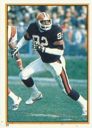1985 Topps - Yearbooks Coming Soon Stickers #33 Ozzie Newsome Front