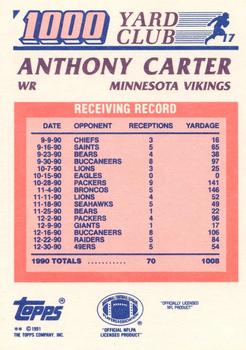 1991 Topps - 1000 Yard Club #17 Anthony Carter Back