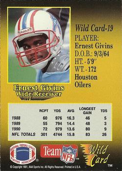 1991 Wild Card - 5 Stripe #19 Ernest Givins Back