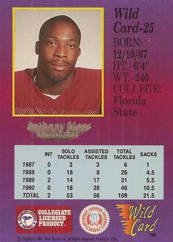 1991 Wild Card Draft - 10 Stripe #25 Anthony Moss Back