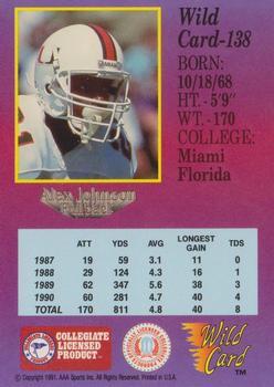 1991 Wild Card Draft - 100 Stripe #138 Alex Johnson Back
