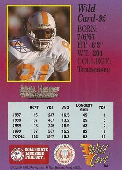 1991 Wild Card Draft - 20 Stripe #95 Alvin Harper Back