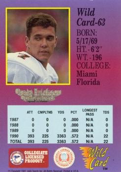 1991 Wild Card Draft - 50 Stripe #63 Craig Erickson Back