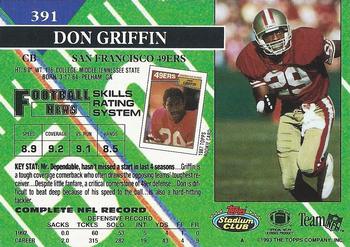1993 Stadium Club - Members Only #391 Don Griffin Back
