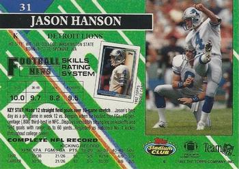 1993 Stadium Club - Super Bowl XXVIII Super Teams Exchange #31 Jason Hanson Back