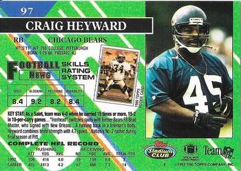 1993 Stadium Club - Super Bowl XXVIII Super Teams Exchange #97 Craig Heyward Back