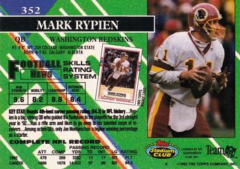 1993 Stadium Club #352 Mark Rypien Back