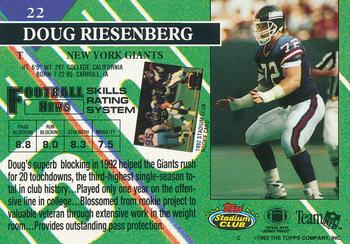 1993 Stadium Club - First Day Production/Issue #22 Doug Riesenberg Back