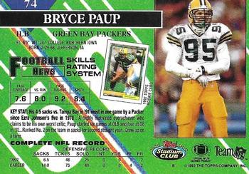 1993 Stadium Club - First Day Production/Issue #74 Bryce Paup Back