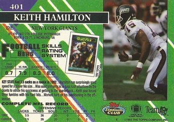 1993 Stadium Club - First Day Production/Issue #401 Keith Hamilton Back