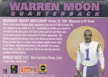 1994 Action Packed Monday Night Football #19 Warren Moon Back