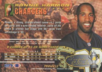 1994 Pinnacle - Trophy Collection #20 Ronnie Harmon Back