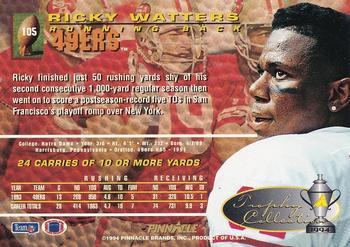 1994 Pinnacle - Trophy Collection #105 Ricky Watters Back