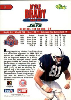 1995 Classic NFL Rookies - Printer's Proofs #9 Kyle Brady Back
