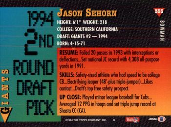 1994 Bowman #355 Jason Sehorn Back