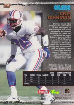 1995 Pro Line - Silver #158 Cris Dishman Back