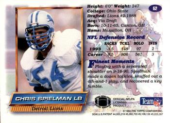 1994 Finest #62 Chris Spielman Back