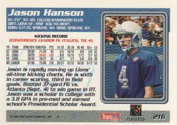 1995 Topps - Carolina Panthers #216 Jason Hanson Back