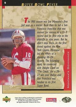 1995 Upper Deck Joe Montana Box Set #9 Super Bowl Fever Back
